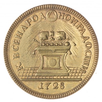 Копия жетона 1728 в память коронации Императора Петра II