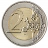 Франция 2 евро 2015 Праздник федерации - День взятия Бастилии