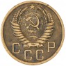 5 копеек 1956 — 46304532