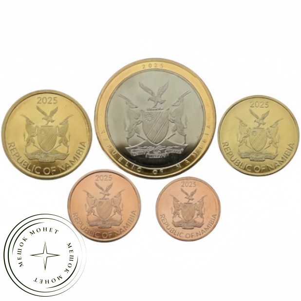 Намибия набор 5 монет 2025