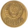 3 копейки 1939 — 61043903