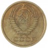 1 копейка 1964 — 46306788