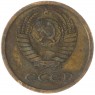 1 копейка 1964 — 46306788