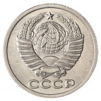 Копия 15 копеек 1965