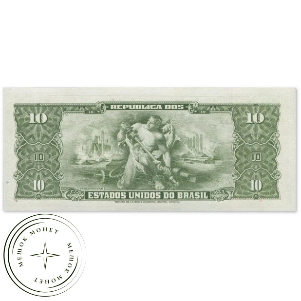 Бразилия 10 крузейро 1966-1967 — 937046564
