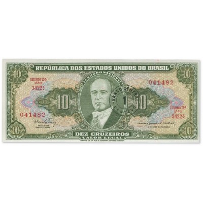 Банкнота Бразилия 10 крузейро 1966-1967