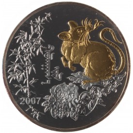 Монета Монголия 5000 тугриков 2007 Крысы