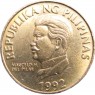 Филиппины 50 сентимо 1992