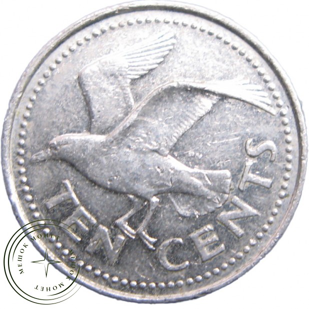 Барбадос 10 центов 2005