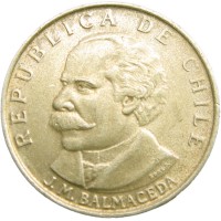 Чили 20 сентаво 1971