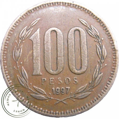 Чили 100 песо 1997