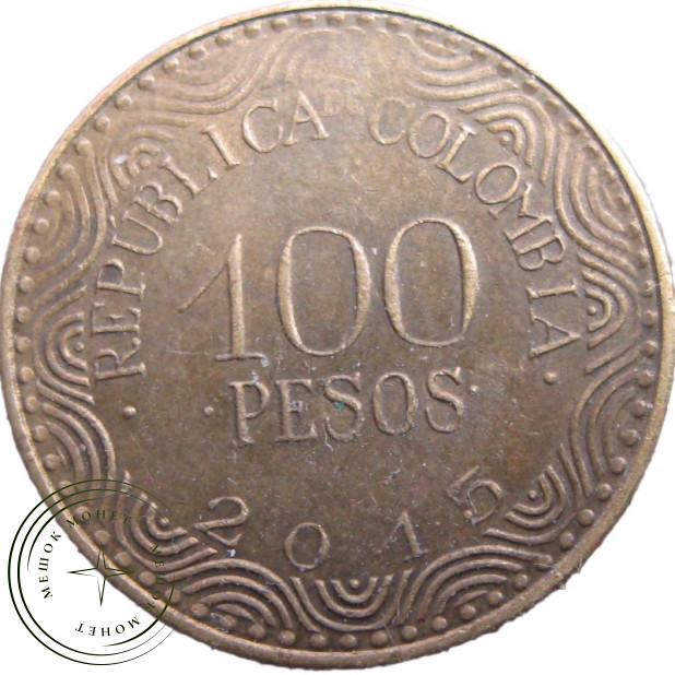 Колумбия 100 песо 2015