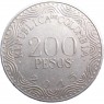 Колумбия 200 песо 2015