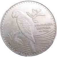 Монета Колумбия 200 песо 2015