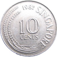 Монета Сингапур 10 центов 1981