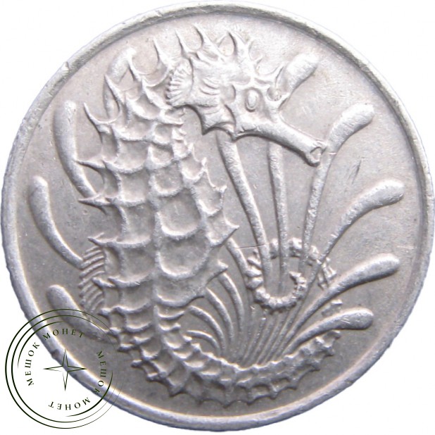 Сингапур 10 центов 1981