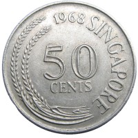 Сингапур 50 центов 1968
