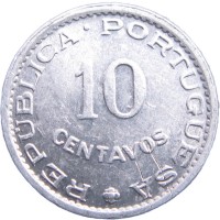 Монета Сан-Томе и Принсипи 10 сентаво 1971