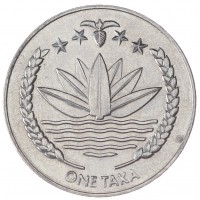 Монета Бангладеш 1 така 2013