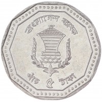 Монета Бангладеш 5 так 2012