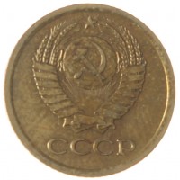 1 копейка 1964