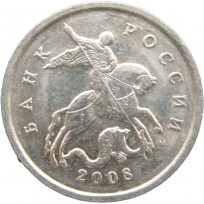 Монета 5 копеек 2008 М
