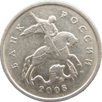 Монета 5 копеек 2008 М
