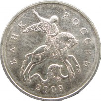 Монета 5 копеек 2009 М