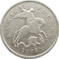 Монета 5 копеек 2009 М