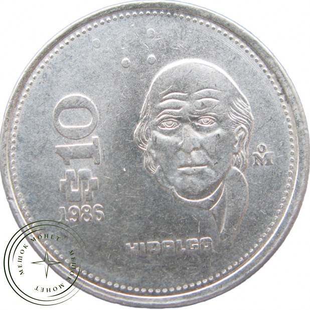 Мексика 10 песо 1986
