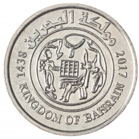 Монета Бахрейн 25 филс 2017