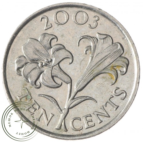 Бермуды 10 центов 2003 — 35970928-1