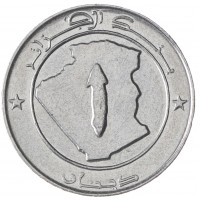 Монета Алжир 1 динар 2015