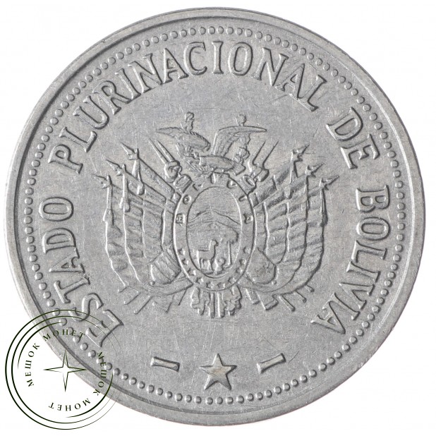 Боливия 50 сентаво 2010 2