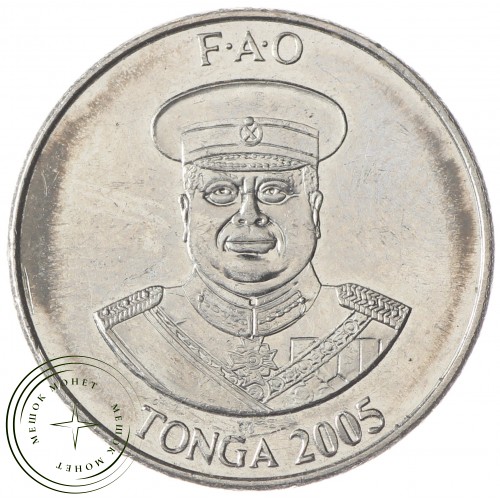 Тонга 10 сенити 2005