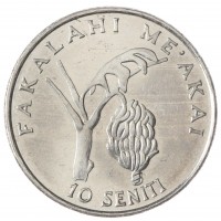 Монета Тонга 10 сенити 2005