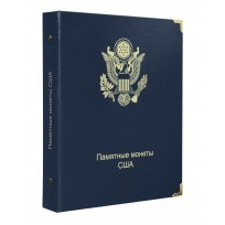 Обложка Памятные монет США