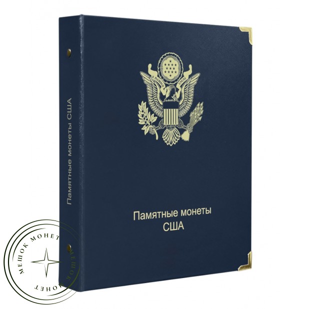Обложка Памятные монет США — 31415600