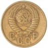 2 копейки 1957 — 937035361