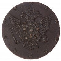 Копия 10 копеек 1762 Барабаны