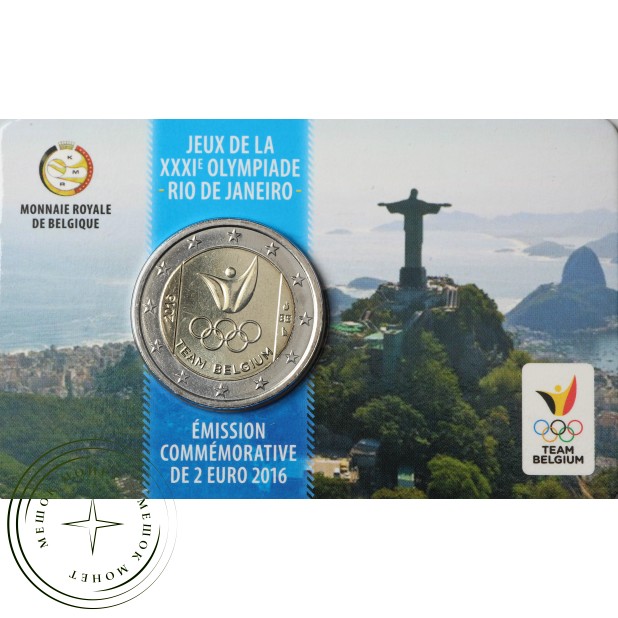 Бельгия 2 евро 2016 Олимпиада в Рио (Буклет)