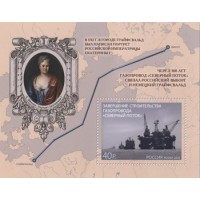 Марка Завершение строительства газопровода Северный поток Блок 2012