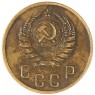 2 копейки 1939 — 56237928
