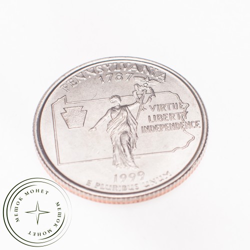США 25 центов 1999 Пенсильвания — 21719309