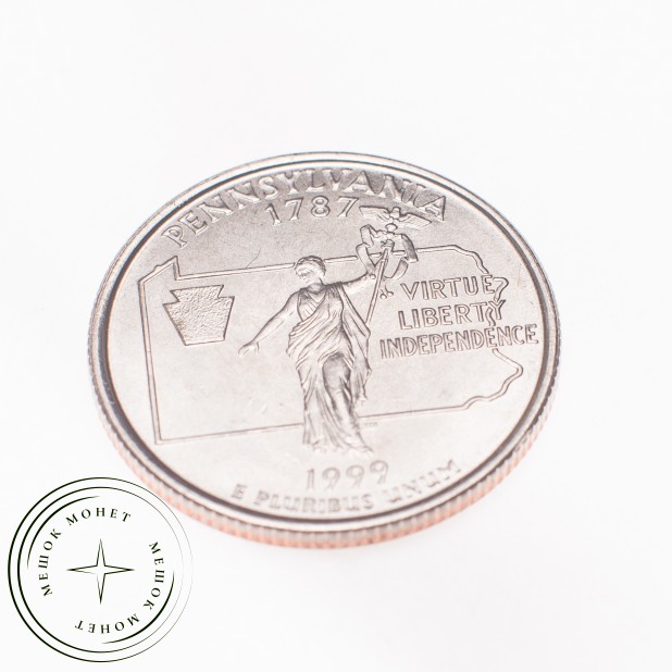 США 25 центов 1999 Пенсильвания