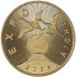 Польша 2 злотых 2005 Всемирная выставка ЭКСПО 2005 Япония