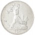 Один полтинник 1924 ПЛ
