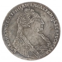 Копия Рубль 1736