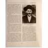Сталин Эпоха свершений и побед