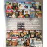 Diana: Amazing Life. The People Cover Stories 1981-1997. Фотоальбом